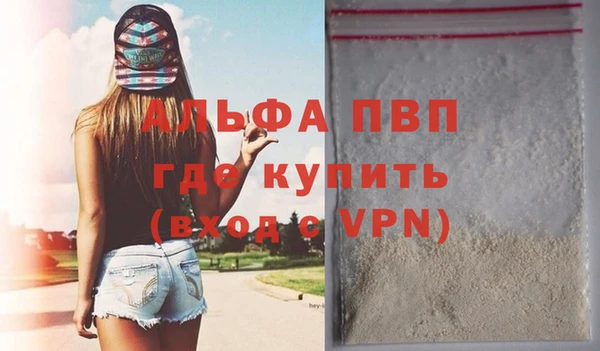 круглые Вязники