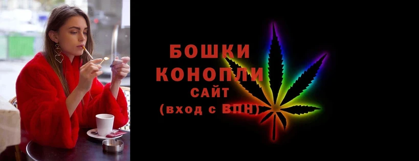 где можно купить   Вичуга  Каннабис SATIVA & INDICA 